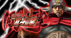 �ς���CR�k�l�̌� ����HVJA