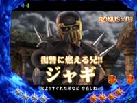 �ς���CR�k�l�̌� ����HVJA