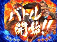 �ς���CR�k�l�̌� ����HVJA