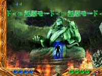 �ς���CR�k�l�̌� ����HVJA