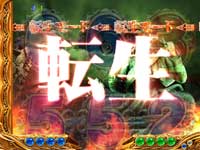 �ς���CR�k�l�̌� ����HVJA