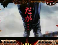 �ς���CR�k�l�̌� ����HVJA