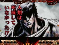 �ς���CR�k�l�̌� ����HVJA