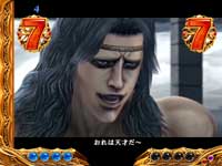 �ς���CR�k�l�̌� ����HVJA