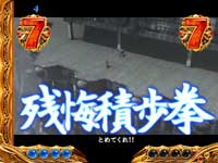 �ς���CR�k�l�̌� ����HVJA