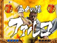 �ς���CR�k�l�̌� ����HVJA