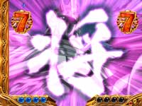 �ς���CR�k�l�̌� ����HVJA