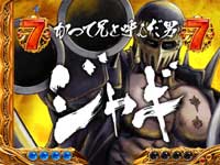 �ς���CR�k�l�̌� ����HVJA