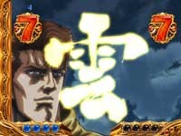 �ς���CR�k�l�̌� ����HVJA