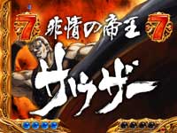 �ς���CR�k�l�̌� ����HVJA