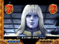 �ς���CR�k�l�̌� ����HVJA