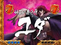 �ς���CR�k�l�̌� ����HVJA