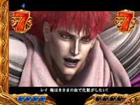 �ς���CR�k�l�̌� ����HVJA