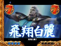 �ς���CR�k�l�̌� ����HVJA