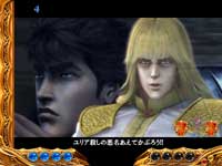 �ς���CR�k�l�̌� ����HVJA