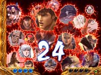 �ς���CR�k�l�̌� ����HVJA