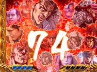 �ς���CR�k�l�̌� ����HVJA