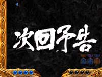 �ς���CR�k�l�̌� ����HVJA