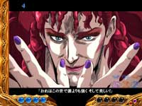 �ς���CR�k�l�̌� ����HVJA