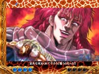 �ς���CR�k�l�̌� ����HVJA