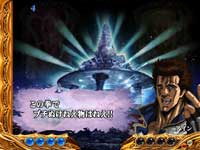 �ς���CR�k�l�̌� ����HVJA