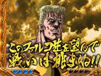 �ς���CR�k�l�̌� ����HVJA