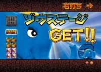 �ς���CR�b��