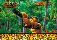 �ς���CR�b��