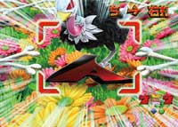 �ς���CR�b��