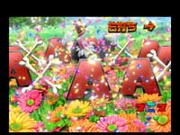 �ς���CR�b��