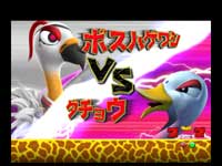 �ς���CR�b��