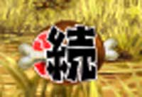 �ς���CR�b��