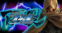 �ς���CR�k�l�̌� �S��