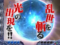 �ς���CR�k�l�̌� �S��