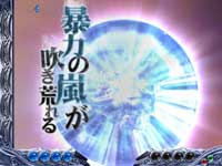 �ς���CR�k�l�̌� �S��