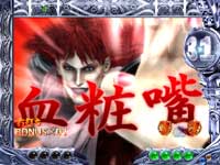 �ς���CR�k�l�̌� �S��