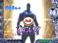 �ς���CR�k�l�̌� �S��