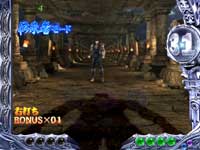 �ς���CR�k�l�̌� �S��