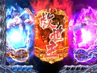 �ς���CR�k�l�̌� �S��