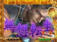 �ς���CR�k�l�̌� �S��