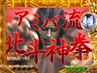 �ς���CR�k�l�̌� �S��