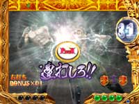 �ς���CR�k�l�̌� �S��