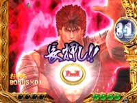 �ς���CR�k�l�̌� �S��