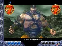 �ς���CR�k�l�̌� �S��