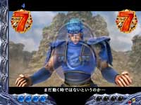 �ς���CR�k�l�̌� �S��