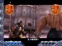 �ς���CR�k�l�̌� �S��