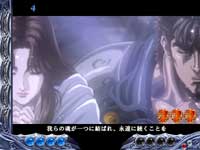 �ς���CR�k�l�̌� �S��