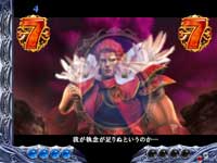 �ς���CR�k�l�̌� �S��