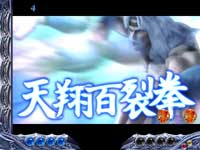 �ς���CR�k�l�̌� �S��