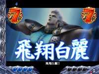 �ς���CR�k�l�̌� �S��